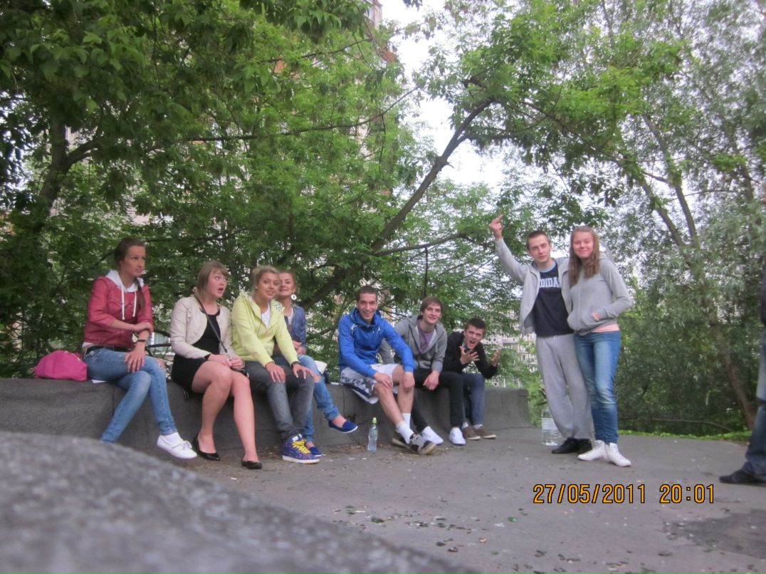 Вася Вась фотография #2