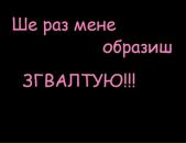 Юрій Фурман фотография #9 (источник - https://vk.com/id111649318)