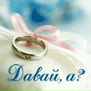 Мар'яна Тачівка фотография #2 (источник - https://vk.com/id52161150)