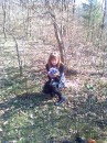 Маряна Микитій фотография #5 (источник - https://vk.com/id71026680)