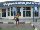 Віктор Підмогильний фотография #47 (источник - https://vk.com/id57178072)