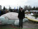 Віталій Ковальчук фотография #5 (источник - https://vk.com/id82206130)