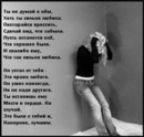 Віталік Робак фотография #12 (источник - https://vk.com/id152867841)