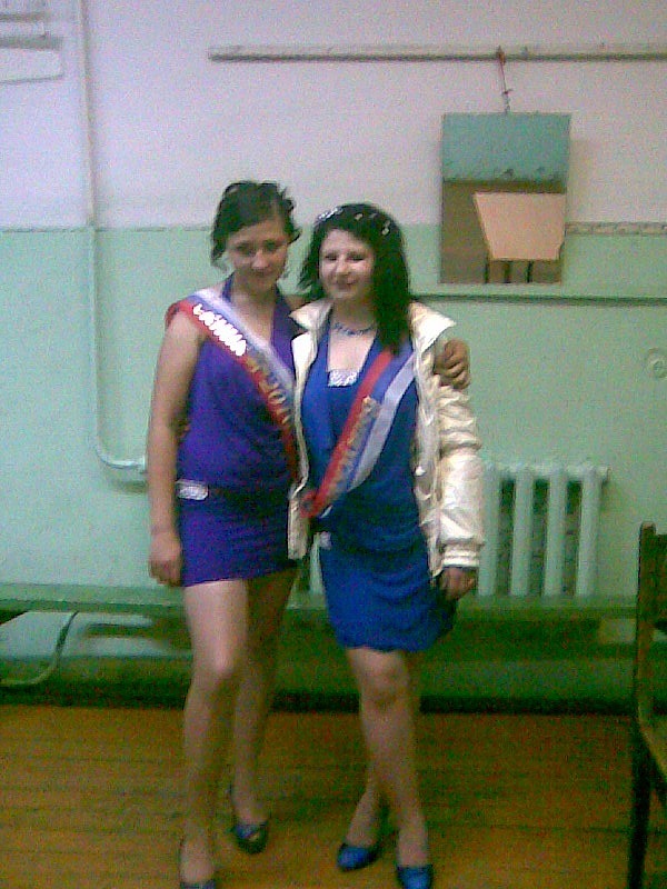 Дарья Щербакова фотография #35