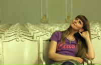 Фотография Пагиной Полины