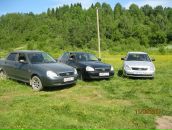 Фотография Рыжова Дмитрия