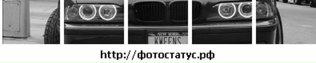 Віктор Наумець фотография #4 (источник - https://vk.com/id22597754)