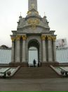 Наташа Кір'янчук фотография #20 (источник - https://vk.com/id30056127)