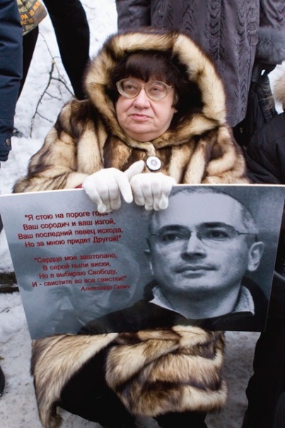 №13, Константин Сальников, Орёл, Россия №13, Константин Сальников, Орёл, Россия