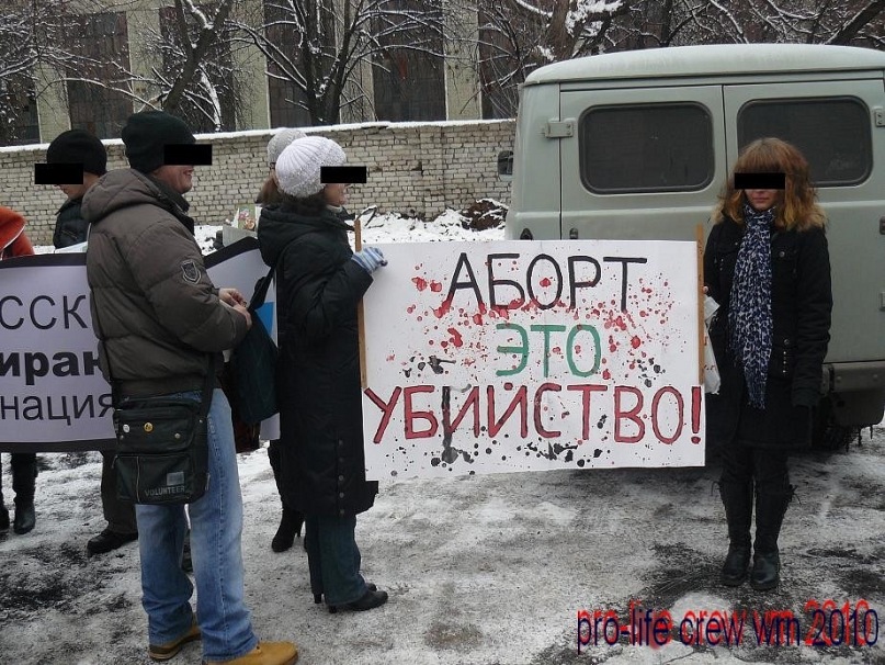 Условно Пригодные фотография #18