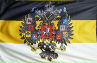 Фотография Гончарова Евгения