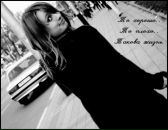 Фотография Харольцевой Натальи