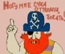 Николай Кравченко фотография #36 (источник - https://vk.com/id2490416)