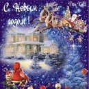 Машуня Левко фотография #50 (источник - https://vk.com/id138494040)