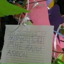 Мария Талалаева фотография #40 (источник - https://vk.com/id53978)