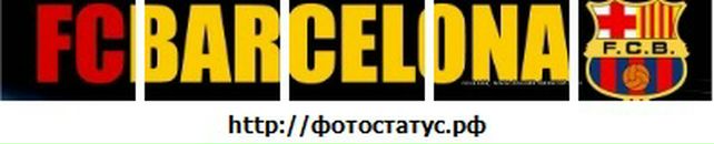 Інна Сакун фотография #44 (источник - https://vk.com/id54669119)