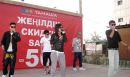 Runa Solnce фотография #48 (источник - https://vk.com/id139920577)