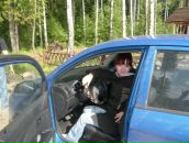 Фотография Зелениной Анны