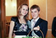 Фотография Горина Серёги