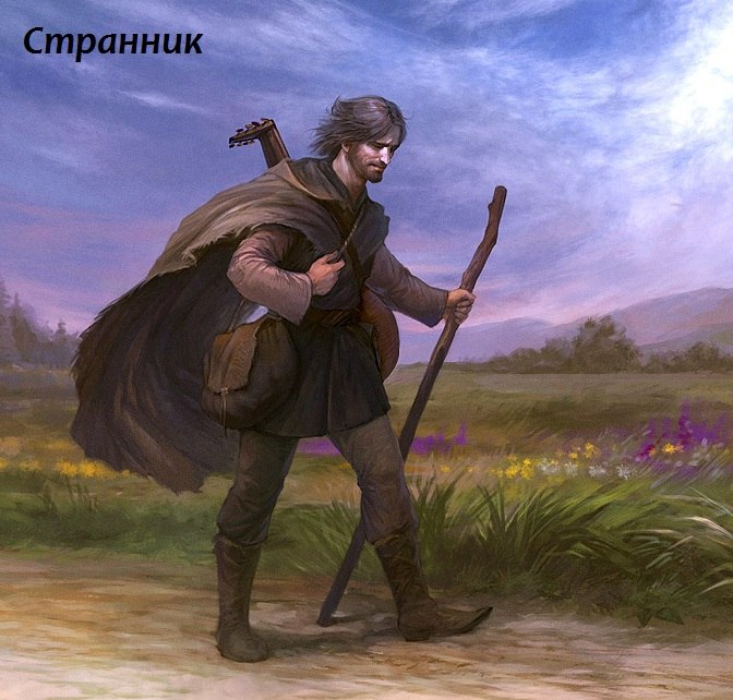 Era New фотография #28