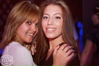 Фотография Шайхиевой Динары