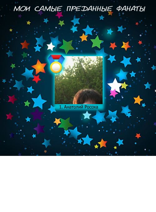 Виктор Герлинг фотография #3