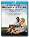 Ольга Ефремова фотография #46 (источник - https://vk.com/id4364770)