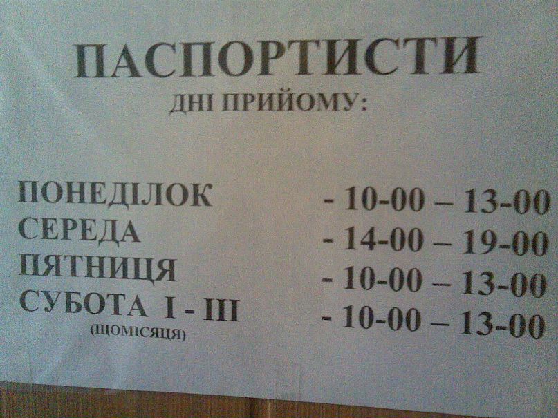 Рустам Луц фотография #33