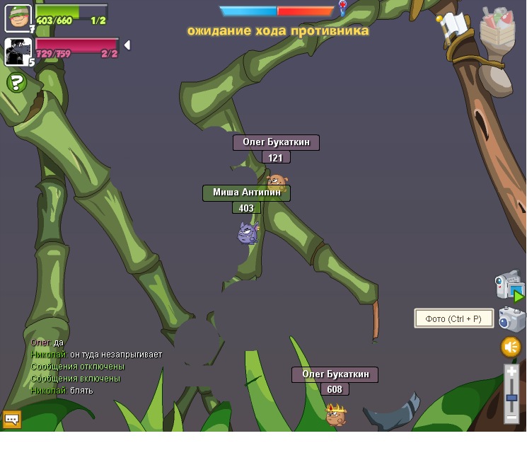 Николай Яковлев фотография #6