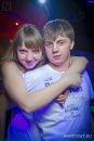 Фотография Чумак Александры