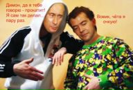 Фотография Копёнкина Александра