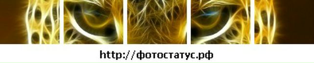 Саша Іскрицька фотография #28 (источник - https://vk.com/id73247965)