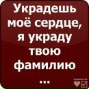 Ігор Мілка фотография #49 (источник - https://vk.com/id68218407)