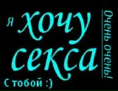 Міша Воробець фотография #5 (источник - https://vk.com/id110372457)