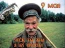 Валерка :D ..... фотография #7 (источник - https://vk.com/id116737629)