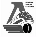 Фотография Лапутина Вадима