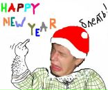 Фотография Пронина Александра