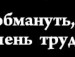 Іванка Стецівко фотография #19 (источник - https://vk.com/id138372598)
