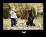 Дмитрий Воробьев фотография #24 (источник - https://vk.com/id1633202)