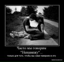 Фотография Софья Царенкова