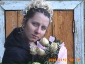 Фотография Тихонычевой Натальи