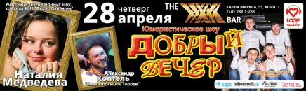 Фотография Бахметьева Алексея