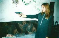 Фотография Трофимчук Ларисы