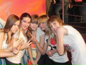 Фотография Риве Кристины