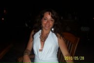 Фотография Поляковой Илоны