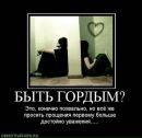 Олександр Коблюк фотография #40 (источник - https://vk.com/id22919258)