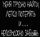 Фотография Дима Таврат