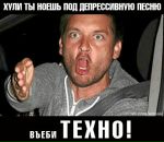 Євген Коваленко фотография #24 (источник - https://vk.com/id23519710)