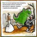 Фотография Терентьевой Анастасии