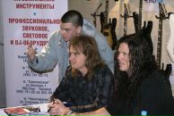 Фотография Рябинина Таша